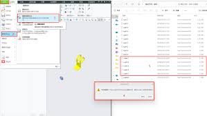 Creo怎么清除最近文档记录