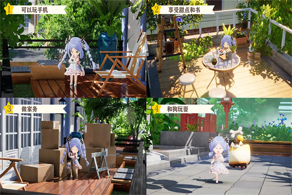 开放空间Over Field正版