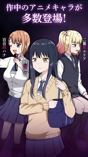 看得见的女孩精简版