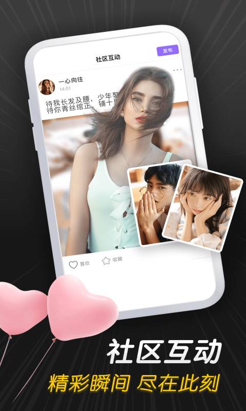 紫葡萄视频官方正版