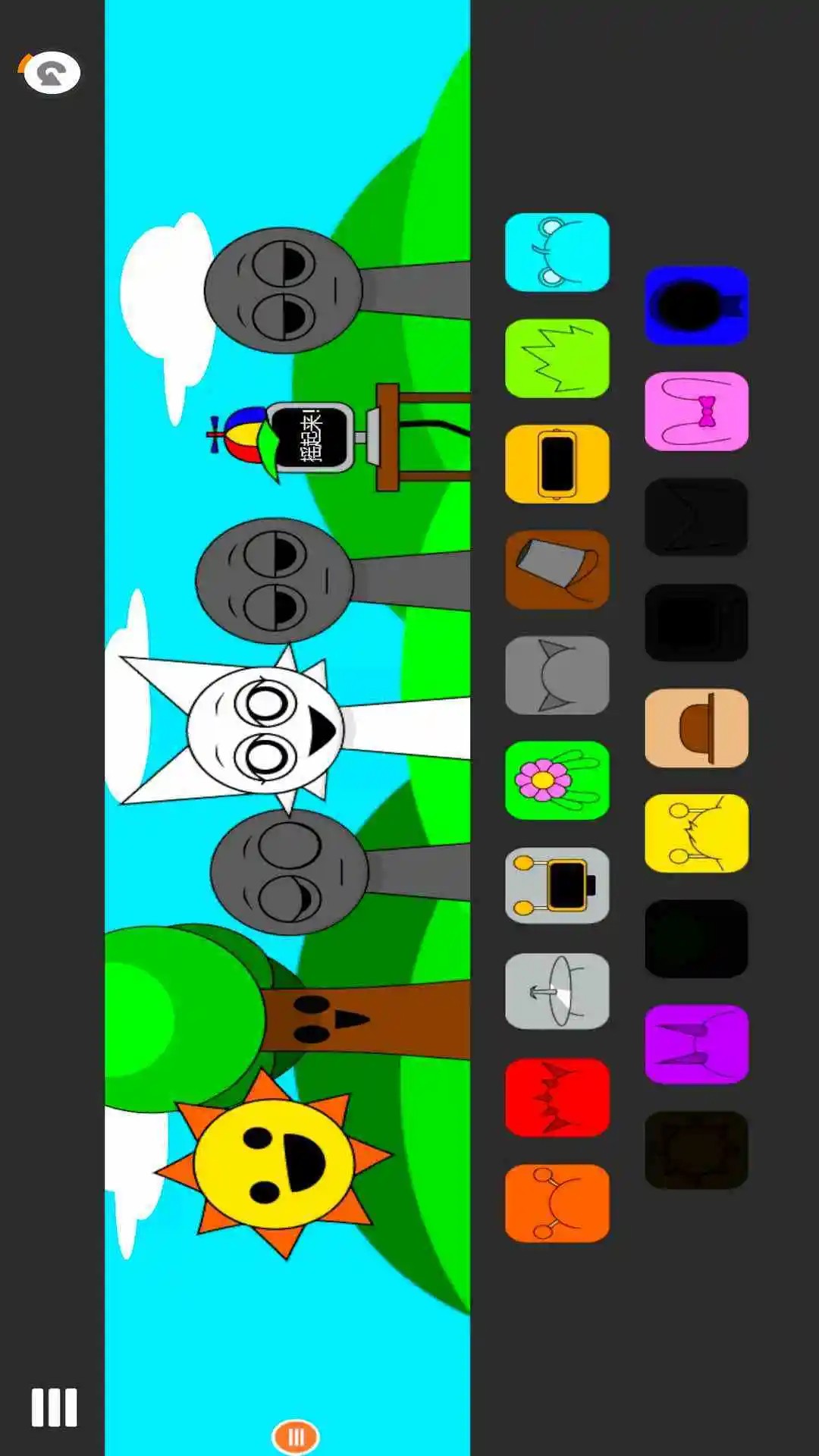 节奏跳一跳高画质版