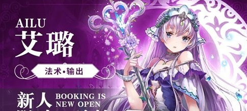 新世界觉醒需要