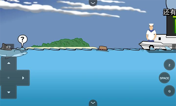 鲨鱼的复仇官方版