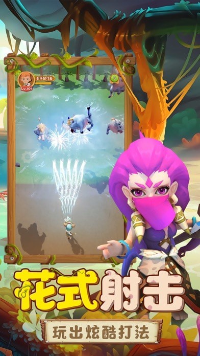 阿帕奇大战坦克最新版