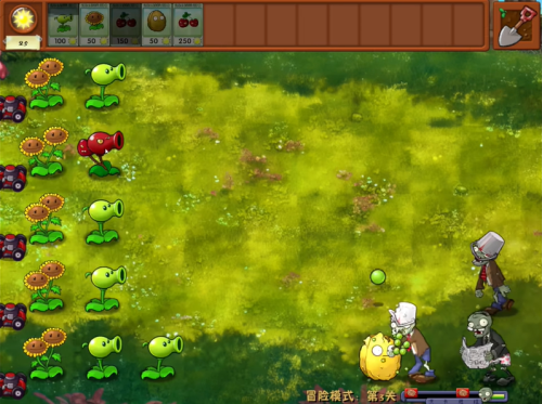 植物大战僵尸融合版神秘模式最新版