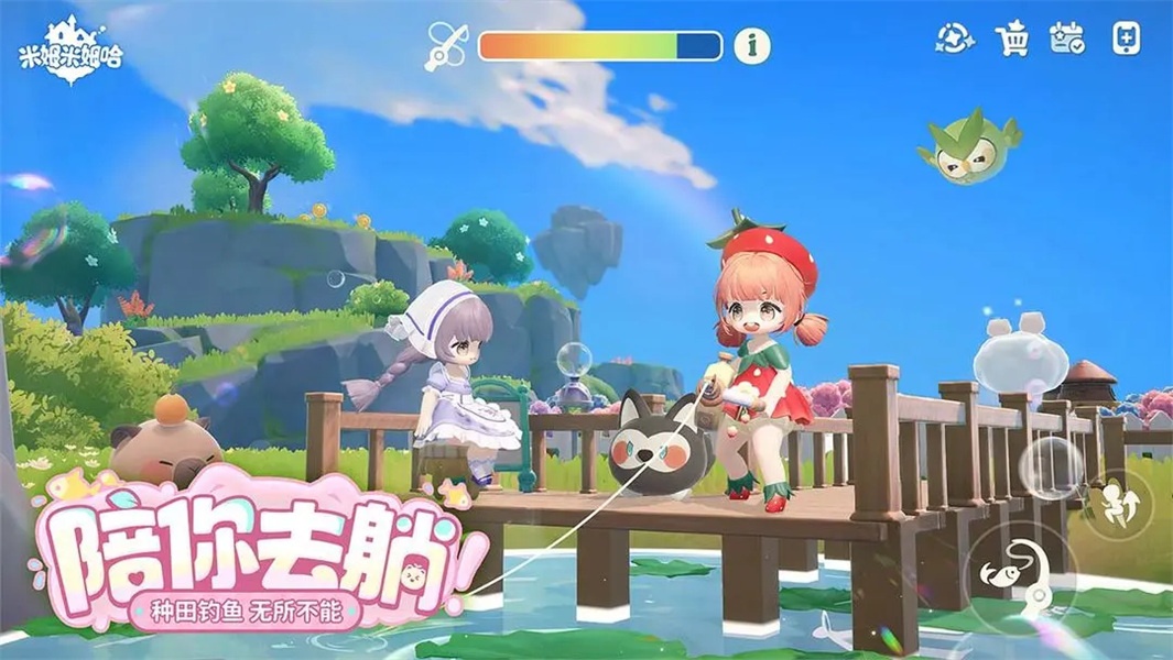 米姆米姆哈去更新版