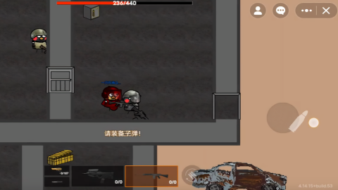 坤坤突围测试版