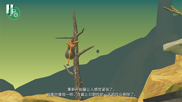 和班尼特福迪一起攻克难关去更新版