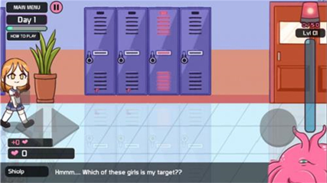 吃人的柜子2先行服