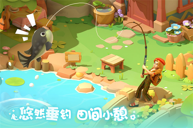 珍珠海大冒险付费版