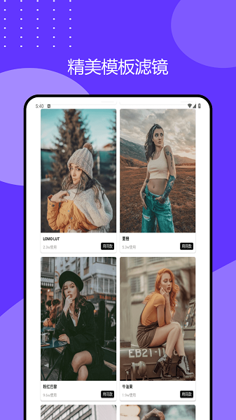 2345万能看图王老版本