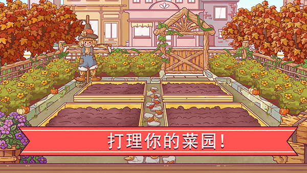 可口的比萨免广告版