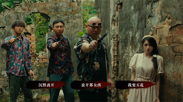 扫毒风暴完整版