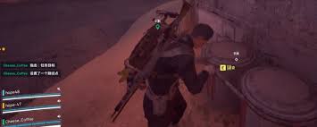 ARCRaiders矫正市场规则任务攻略