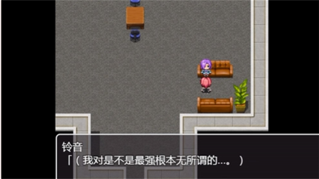 守护战姬铃音修改版