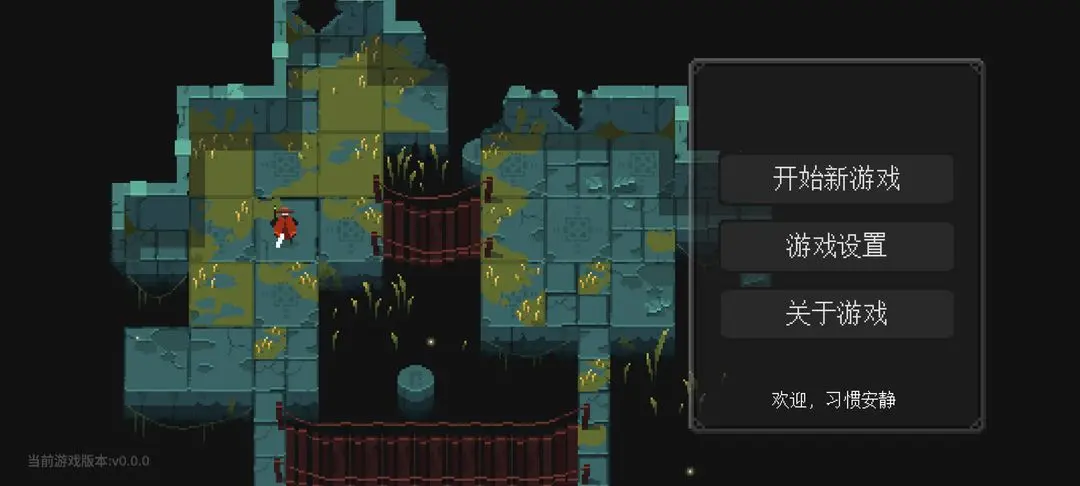 零号梦境官方版