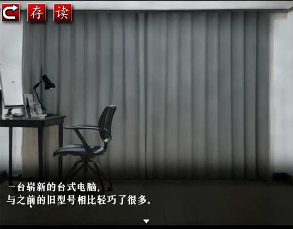 怨写怪谈国际版