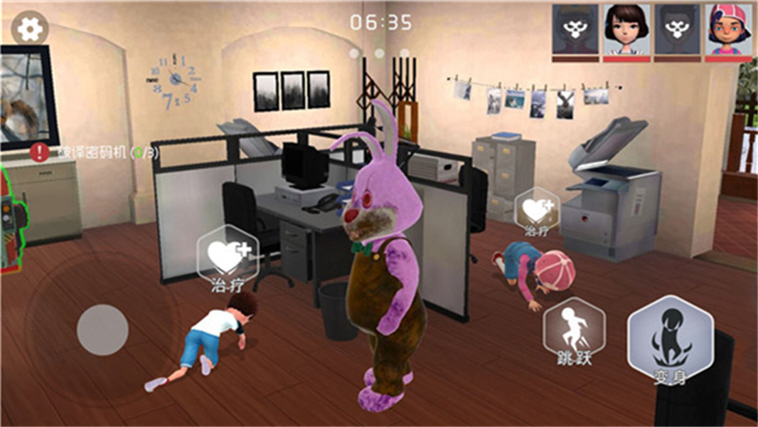 道具之夜躲猫猫追捕者测试版