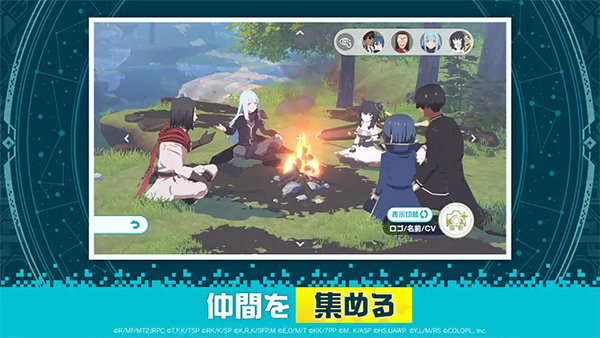 异世界异世界日服正版