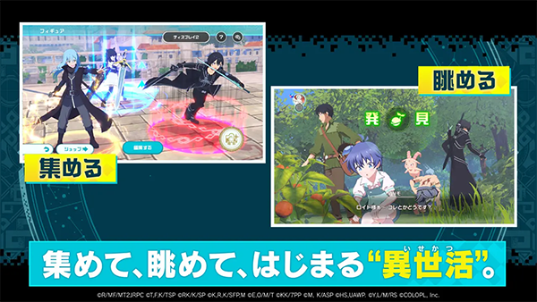 异世界异世界日服付费版