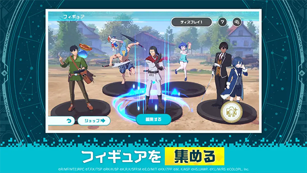 异世界异世界日服高画质版