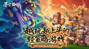 墨守孤城公测新卡有哪些