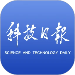 科技日报无会员
