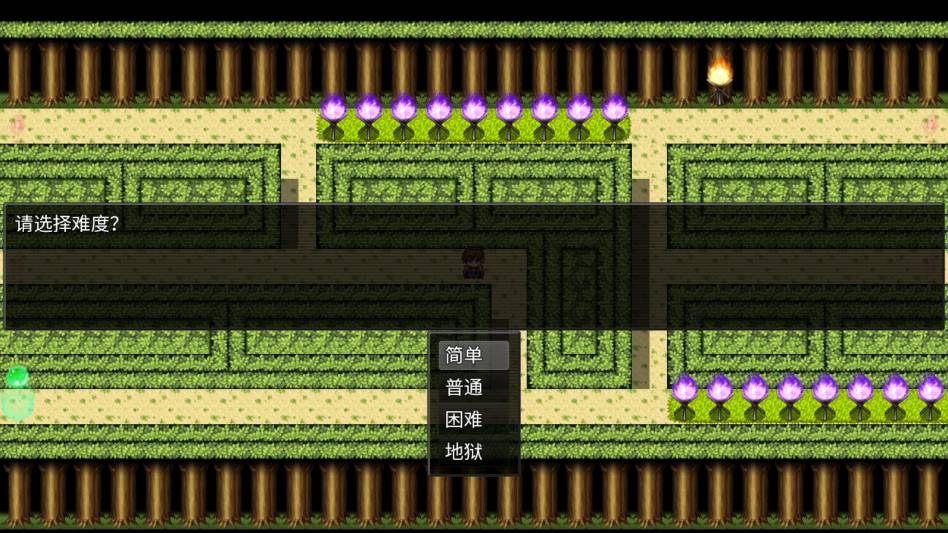 派克斯塔防汉化版