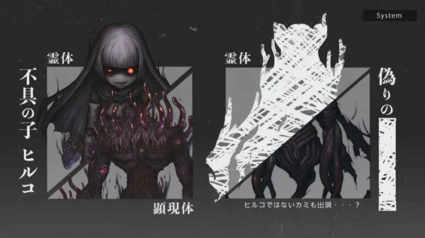 神流岛轮回的巫女免广告版