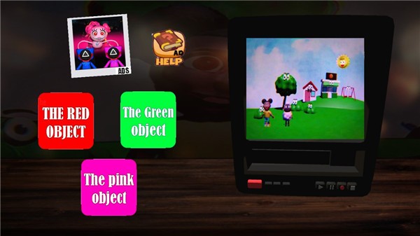 冒险家阿曼达2高画质版