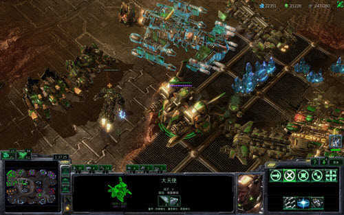 星际争霸2虫群之心付费版