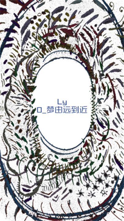 回梦之旅2官方版