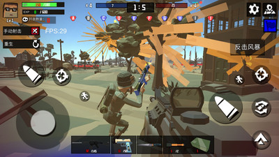 火线狙击精英修改版