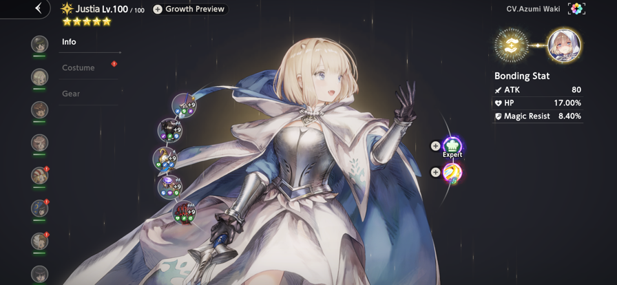 棕色尘埃2先行服