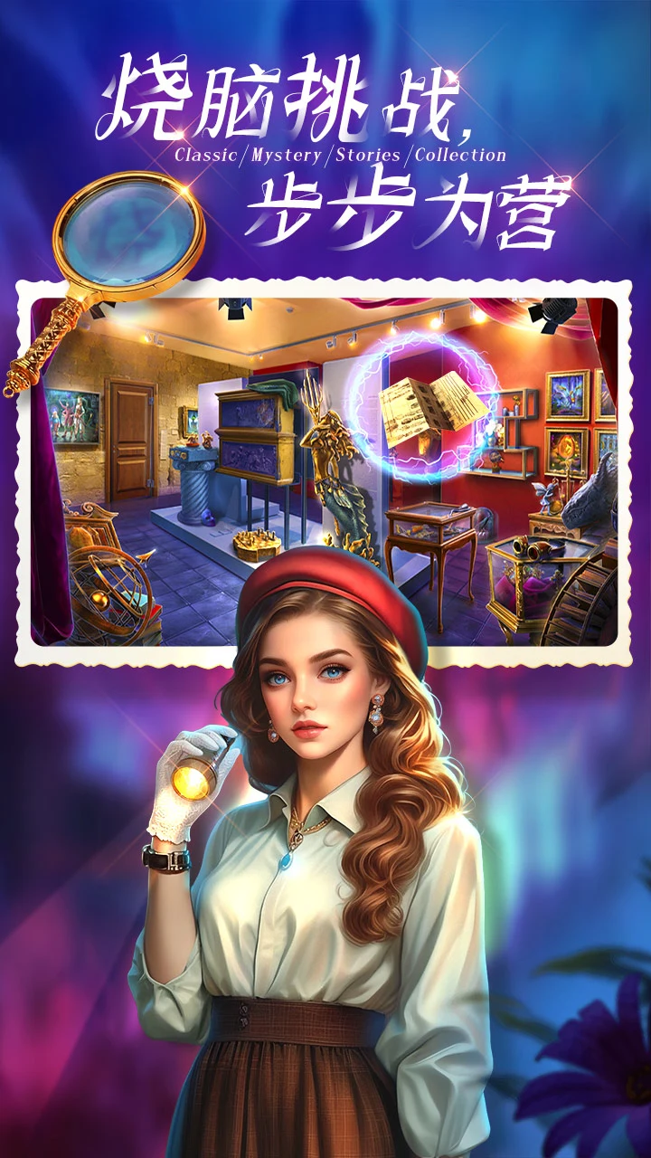 密室逃脱1逃离地牢汉化版