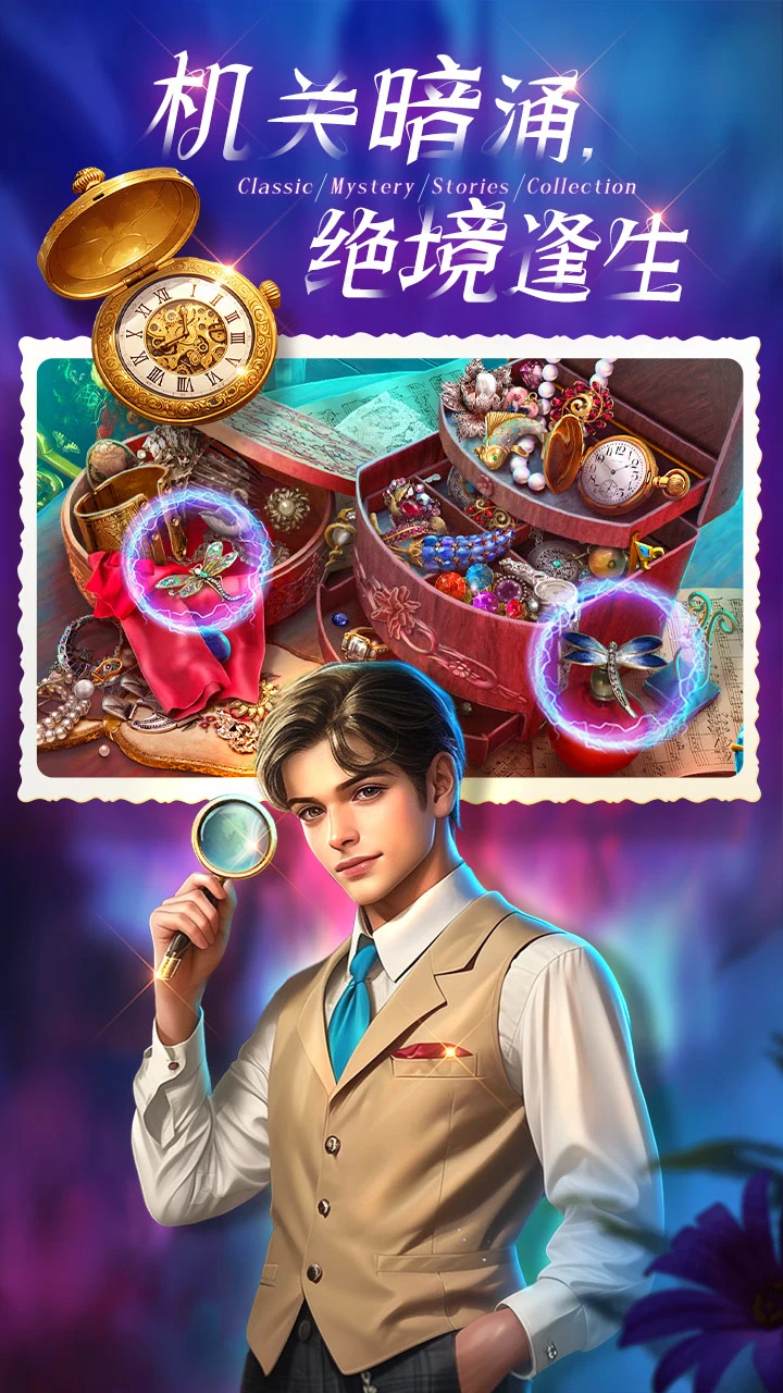 密室逃脱1逃离地牢移植版