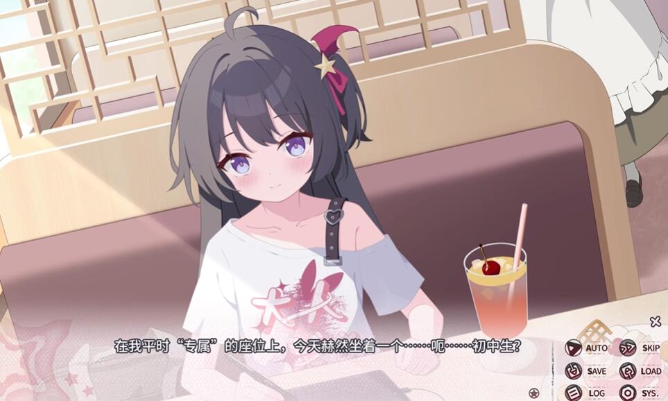 小小的身影，重叠的内心正版