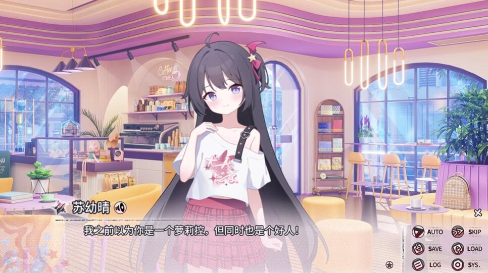 小小的身影，重叠的内心移植版