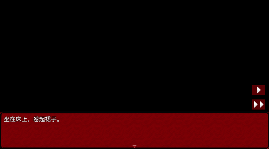 爱丽丝与恶魔牢狱汉化版