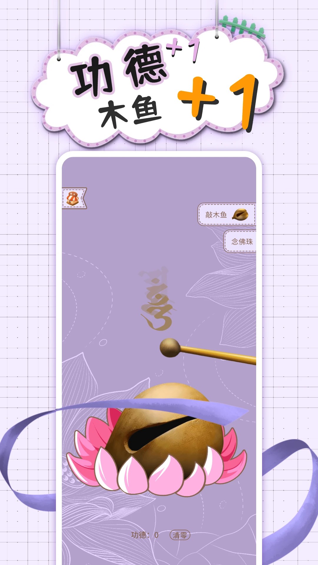 沉浸安静书女孩老版本