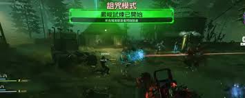 使命召唤黑色行动7合作战役模式如何刷枪皮