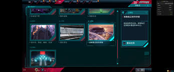 漫威蜘蛛侠迈尔斯通关玩法是什么