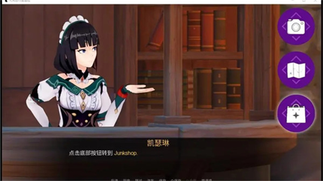 原神可莉的恶作剧大冒险正版