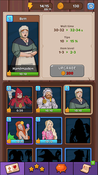 魔法商店测试版