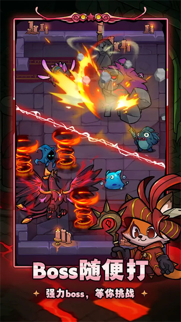 剑与黎明单机版