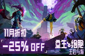 预视武宗猛虎派怎么玩