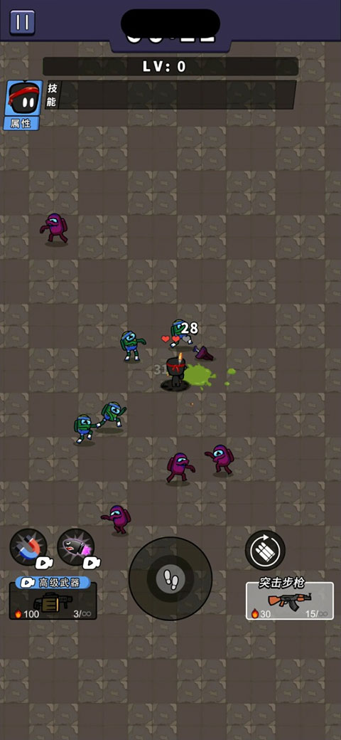 超能英雄离线版