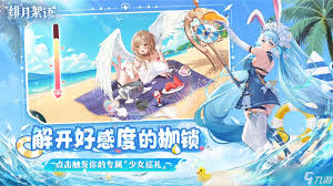 绯月絮语艾蕾娜怎么玩