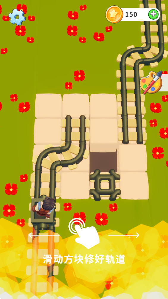 火线逃生先行服