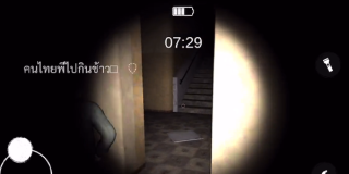 鬼魂恐怖生存测试版